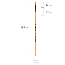 Кисть ПИФАГОР, СИНТЕТИКА, круглая, № 2, деревянная лакированная ручка, с колпачком, 200842
