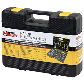 Набор инструментов универсальный, 60 предметов, пластиковый кейс, ГРАНДМАСТЕР, 671338