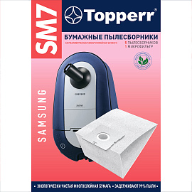 Пылесборник бумажный для пылесосов Topperr SM 7(5 штук в упаковке)
