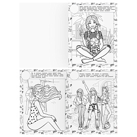 Раскраска с наклейками А4, 8стр., ТРИ СОВЫ "Барби