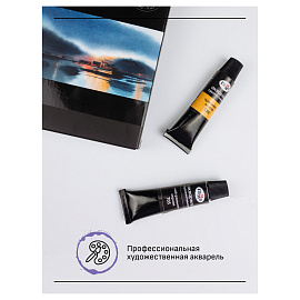 Акварель художественная Гамма "Старый мастер" голубая ФЦ, 9мл, туба фото Акварель художественная Гамма "Старый мастер" голубая ФЦ, 9мл, туба