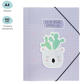 Папка на резинке MESHU "SucCutElent" А4, 500мкм