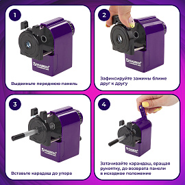 Точилка механическая BRAUBERG "JET", металлический механизм, корпус фиолетовый, 229569