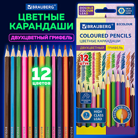 Карандаши с двухцветным грифелем BRAUBERG BICOLOUR, 12 штук, 24 цвета, шестигранные, грифель 3 мм, натуральное дерево, 181855