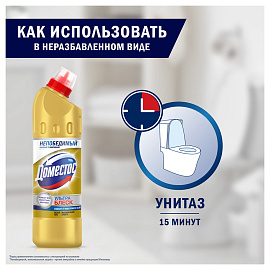 Средство для сантехники Domestos Ультра блеск 500 мл фото Средство для сантехники Domestos Ультра блеск 500 мл