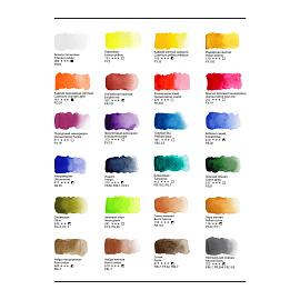 Краски акварельные художественные ГАММА "Старый Мастер", 24 цвета, кювета 2,6 мл, картонная коробка, 150620211