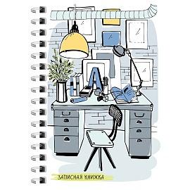 Записная книжка А6 120л. на гребне BG "Новый офис