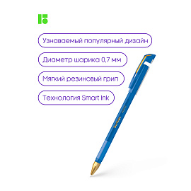 Ручка шариковая Berlingo "xGold" голубая, 0,7мм, игольчатый стержень, грип