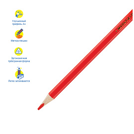 Карандаши цветные Мульти-Пульти "Енот в космосе", 12цв., трехгран., заточен., европодвес