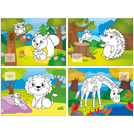 Раскраска с наклейками А4, 16 стр., Мульти-Пульти "В мире животных
