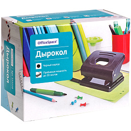 Дырокол OfficeSpace 20л., пластиковый, черный, с линейкой фото Дырокол OfficeSpace 20л., пластиковый, черный, с линейкой