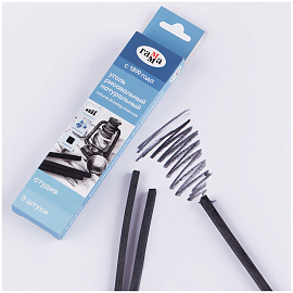 Уголь рисовальный ГАММА "Студия", НАБОР 3 шт., виноградный, экстрамягкий, квадратный, 080219_01