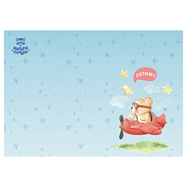 Клеенка для уроков труда Мульти-Пульти "Летим", 35*50см, ПВХ