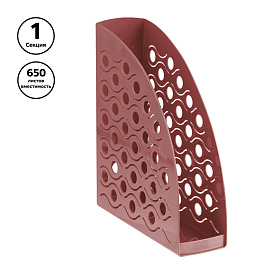 Лоток для бумаг вертикальный СТАММ "Вега", бордовый Agra