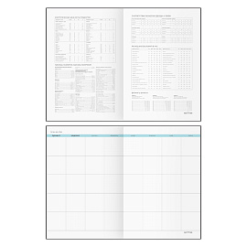 Ежедневник недатированный, А5, 136л., кожзам, MESHU "Magic. Ice cream", тон. блок, аппликация с анимированным изображением, закладка-ляссе