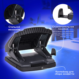 Дырокол BRAUBERG "SUPER", до 30 листов, черный, 272744 фото Дырокол BRAUBERG "SUPER", до 30 листов, черный, 272744