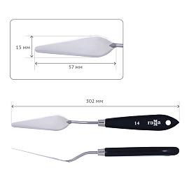 Мастихин Гамма "Студия", №14