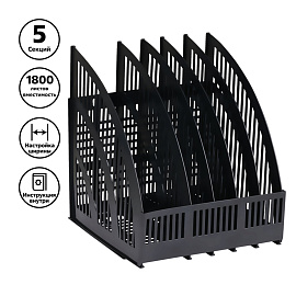 Лоток для бумаг вертикальный СТАММ "Line", сборный, 5 отделений, черный фото Лоток для бумаг вертикальный СТАММ "Line", сборный, 5 отделений, черный