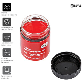 Гуашь художественная Гамма "Старый Мастер", краплак красный, 40мл