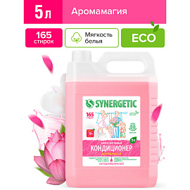 Кондиционер для белья Synergetic Аромамагия 5 л