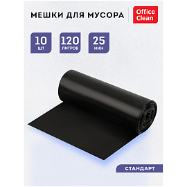 Мешки для мусора 120л OfficeClean ПВД, 68*105см, 25мкм, 10шт., черные, в рулоне