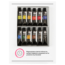 Акварель художественная Гамма "Старый мастер", 12цв., туба 9мл, картон. упаковка фото Акварель художественная Гамма "Старый мастер", 12цв., туба 9мл, картон. упаковка