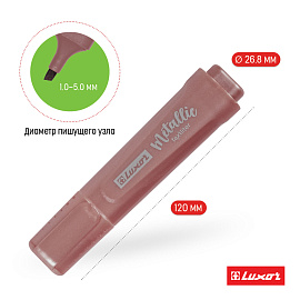 Текстовыделитель Luxor "Textliter Metallic" бронзовый, 1-5мм. фото Текстовыделитель Luxor "Textliter Metallic" бронзовый, 1-5мм.