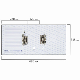 Папка-регистратор BRAUBERG с двумя арочными механизмами (до 800 листов), покрытие ПВХ, 125 мм, черная, 226053