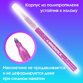 Фломастеры с блестками ЮНЛАНДИЯ 12 цветов, "ЮНЫЙ ВОЛШЕБНИК", ударопрочный наконечник, вентилируемый колпачок, картон, 151650 фото Фломастеры с блестками ЮНЛАНДИЯ 12 цветов, "ЮНЫЙ ВОЛШЕБНИК", ударопрочный наконечник, вентилируемый колпачок, картон, 151650