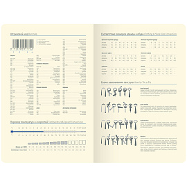 Ежедневник недатированный, В6, 136л., кожзам, Berlingo "Western", с резинкой, синий