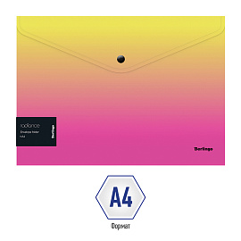 Папка-конверт на кнопке Berlingo "Radiance" А4, 180мкм, желтый/розовый градиент, с рисунком