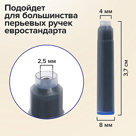 Картриджи чернильные BRAUBERG DELTA, КОМПЛЕКТ 10 штук, СИНИЕ, 143956 фото Картриджи чернильные BRAUBERG DELTA, КОМПЛЕКТ 10 штук, СИНИЕ, 143956