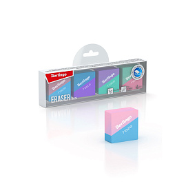 Ластик Berlingo "Haze", 4шт., прямоугольные, 33*33*14мм, пластиковая коробка