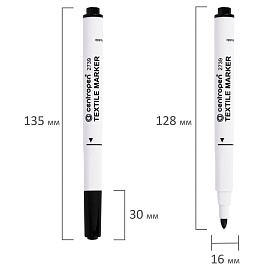 Маркеры для ткани 10 ЦВЕТОВ CENTROPEN "Textile Marker", круглый наконечник, 1,8 мм, 2739/10, 5 2739 1001