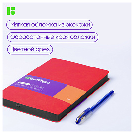 Ежедневник недатированный, А5, 136л., кожзам, Berlingo "Fuze", цветной срез, красный фото Ежедневник недатированный, А5, 136л., кожзам, Berlingo "Fuze", цветной срез, красный