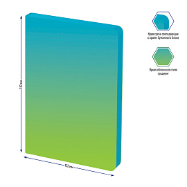 Ежедневник недатированный, В6, 136л., кожзам, Berlingo "Radiance", голубой/зеленый градиент фото Ежедневник недатированный, В6, 136л., кожзам, Berlingo "Radiance", голубой/зеленый градиент