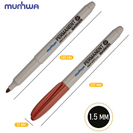 Маркер перманентный MunHwa коричневый, пулевидный, 1,5мм фото Маркер перманентный MunHwa коричневый, пулевидный, 1,5мм