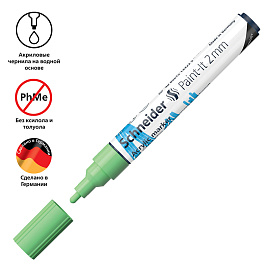 Набор акриловых маркеров Schneider Paint-it 310 6 цветов (толщина линии 2 мм)