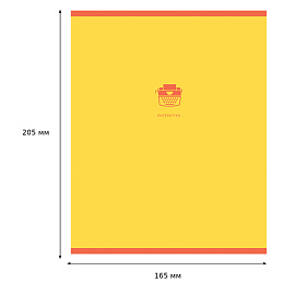 Тетрадь предметная 48л. BG "Monocolor. Element" - Литература, ламинация soft-touch, выб. лак, 70г/м2