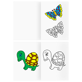 Раскраска А5, 8 стр., ТРИ СОВЫ "Раскрась по образцу. Выпуск 2",