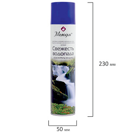 Освежитель воздуха аэрозольный, 300 мл, МЕЛОДИЯ "СВЕЖЕСТЬ ВОДОПАДА", 605345 фото Освежитель воздуха аэрозольный, 300 мл, МЕЛОДИЯ "СВЕЖЕСТЬ ВОДОПАДА", 605345