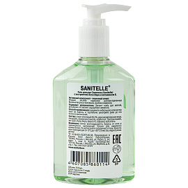 Дезинфицирующее средство (антисептик) Sanitelle Алоэ 0.25 л