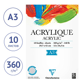 Альбом для акрила, 10л., А3, на склейке Clairefontaine "Acrylic", 360г/м2