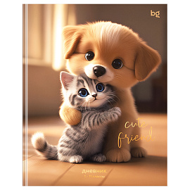 Дневник 1-11 кл. 48л. (ЛАЙТ) BG "Cute friends", глянцевая ламинация, тиснение фольгой