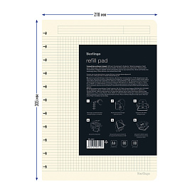 Сменный блок для бизнес-тетрадей Berlingo 80л., А4, белый