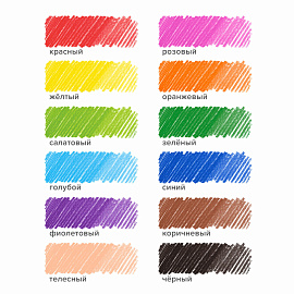 Карандаши цветные Гамма Мультики 12 цветов трехгранные