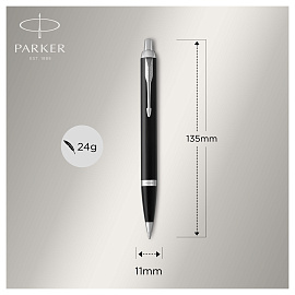 Ручка шариковая Parker IM цвет чернил синий, цвет корпуса черный (артикул производителя 1931665)