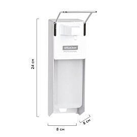 Диспенсер для жидкого мыла OfficeClean Professional, локтевой, белый, наливной, 0,5л фото Диспенсер для жидкого мыла OfficeClean Professional, локтевой, белый, наливной, 0,5л