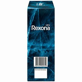 Подарочный набор косметики для мужчин Rexona Сильнее сомнений