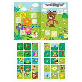 Книжка с наклейками, А5 ТРИ СОВЫ "Я познаю мир", 8стр.